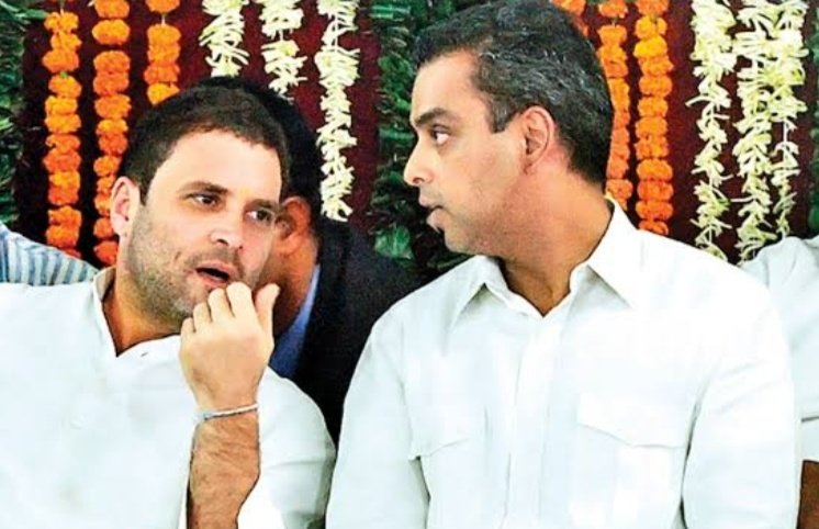 Milind Deora With Rahul Gandhi