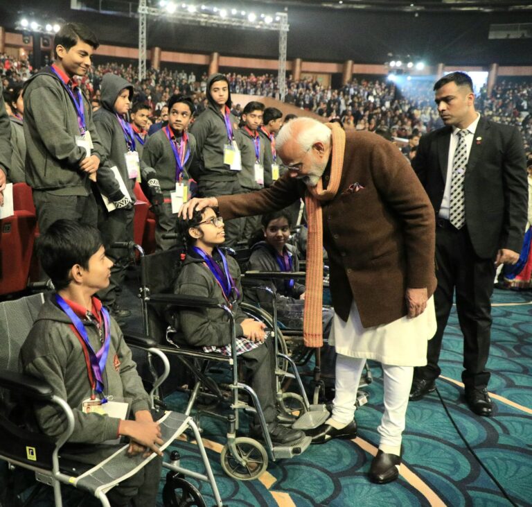 Pariksha Pe Charcha 2024