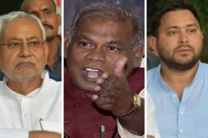 Bihar Leaders