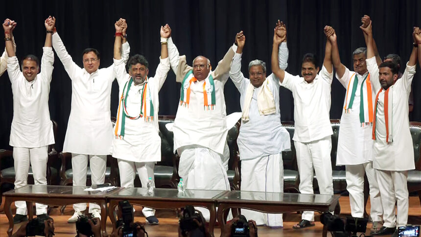 Karnataka Congress Protests