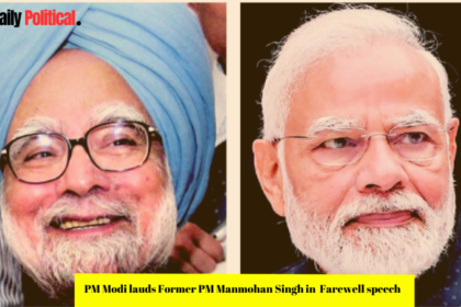 Former PM Manmohan Singh