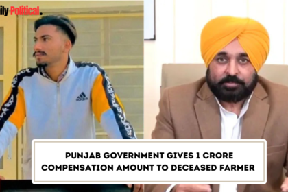 Punjab government gives 1 crore compensation amount to deceased farmer at farmers protest site