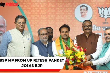 ritesh pandey mp joins bjp