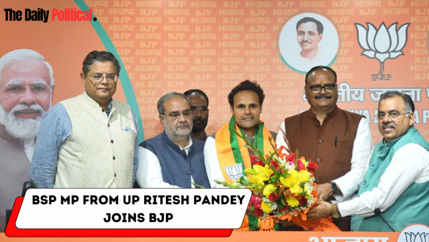 ritesh pandey mp joins bjp